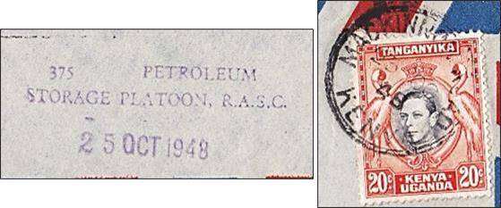 Very Rare 1948 Forces Mail:  `375 Petrolium Storage Platoon, R.A.S.C` CDS - `MACKINNON ROAD`