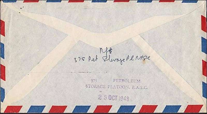 Very Rare 1948 Forces Mail:  `375 Petrolium Storage Platoon, R.A.S.C` CDS - `MACKINNON ROAD`