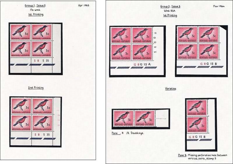 1961-74 RSA 1st Def 3c "SHRIKE" Extensive  (**) Study in Controls & Var. Difficult Issues