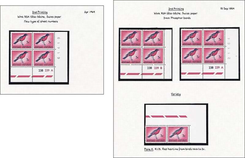 1961-74 RSA 1st Def 3c "SHRIKE" Extensive  (**) Study in Controls & Var. Difficult Issues