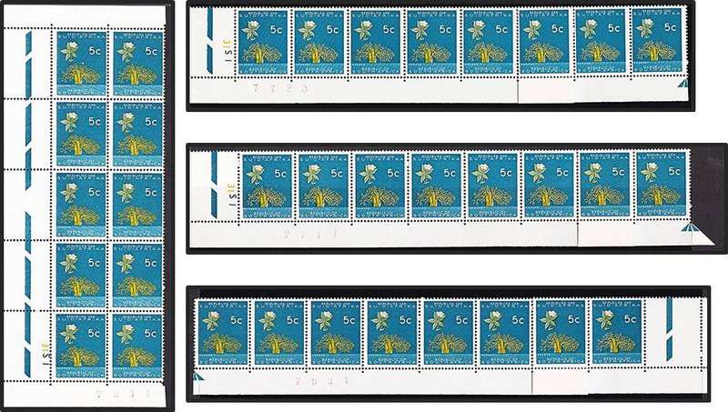 1964-72 RSA 1st Def 5c "Baobab" Extensive (**) Study in Controls & Var. CV = R8,000+