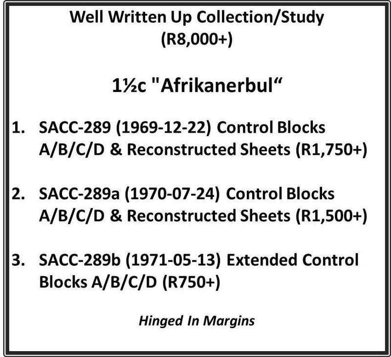 1969-71 RSA 1st Def 1½c "Afrikanerbul" Extensive (**) Study in Controls & Var. CV = R4,000+