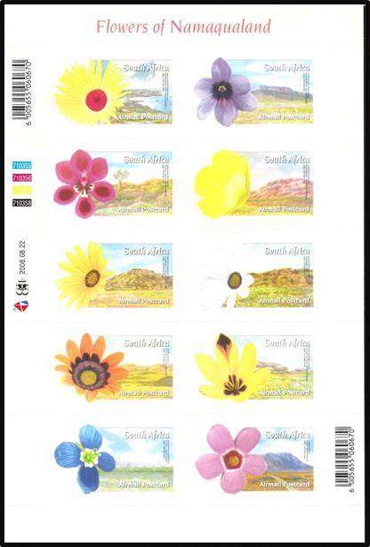 BUTTERFLIES & FLOWERS - 3 x Great UMM (**) Minisheets - POPULAR AND GOOD VALUE