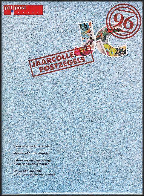 1996 Netherlands Complete Year Pack - Rare Find!  *** CV = $75+ ***
