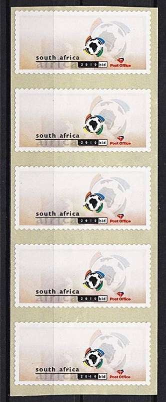 FIFA 2010 RSA Soccer World Cup Unvalued Virtual UMM (**) Stamps Strip of 5 !!! HIGH CV!!!