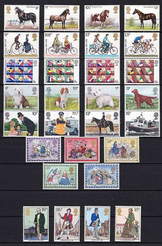 1977-1985 Selection of 40 x GBR UMM/MM (95% UMM) Sets - 1 x Bid per Set *** CV = R1,850+ ***