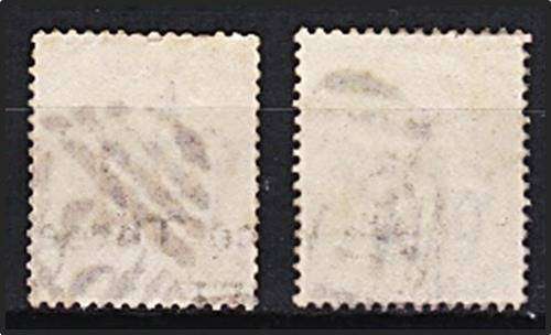 1883 GBR Queen Victoria VFU HIGH VALUE 3d & 6d Opt Issues (SG.159-162) **** CV =  R6,000+ ****