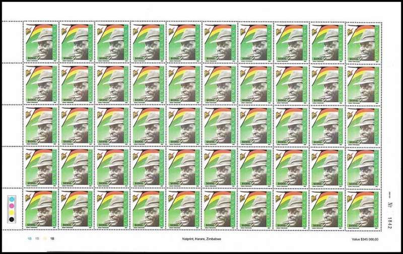 SCARCE 2005 Zimbabwe "Commemorations" $6,900 Inflation issue in FULL Sheet of 50 *** HIGH CV ***