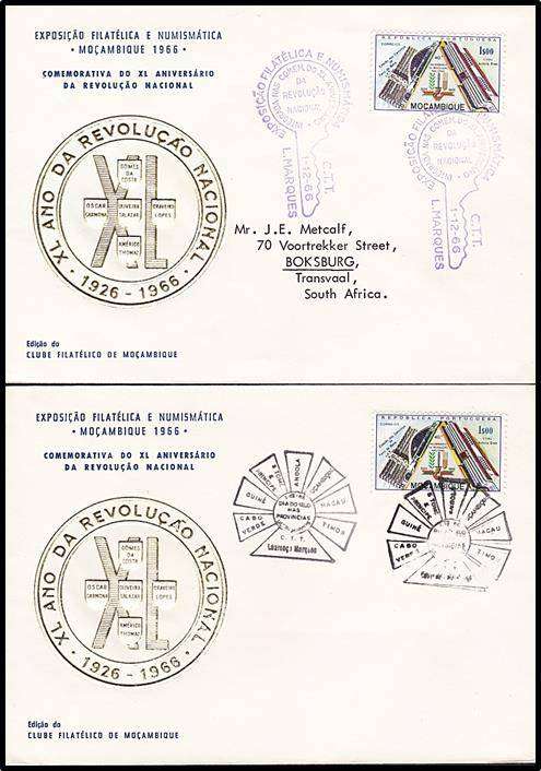 1953-1966 Philatelic Exhibitions MOZAMBIQUE Scarce Covers, Cachets, Handstamps & LABEL