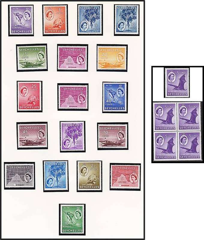 1954 Seychelles QEII MM (*) Complete Set to 5 Rupees   *** CV = R2,000+ ***