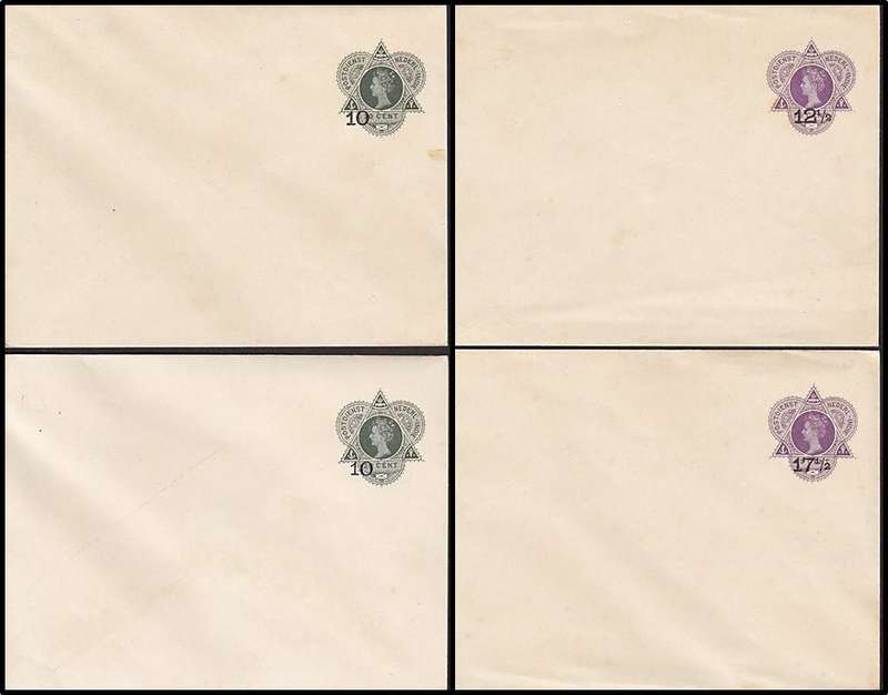 4 x Netherlands Indies Prepaid Surcharged Unused Covers - Scarce