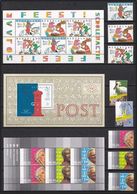 1998/99 NETHERLANDS UMM(**) Issues & Sheets  *** CV = R1,500+ ***
