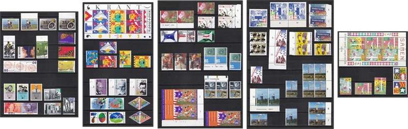 1993/94 NETHERLANDS UMM(**) Issues & Sheets  *** CV = R1,250+ ***