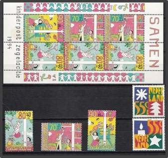 1993/94 NETHERLANDS UMM(**) Issues & Sheets  *** CV = R1,250+ ***