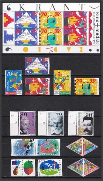 1993/94 NETHERLANDS UMM(**) Issues & Sheets  *** CV = R1,250+ ***