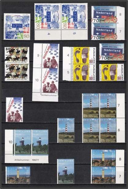 1993/94 NETHERLANDS UMM(**) Issues & Sheets  *** CV = R1,250+ ***