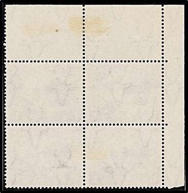 1930-45 4d VARIETY MM/UMM Positioning Block - MONKEY IN THE TREE  *** R1,000+ ***