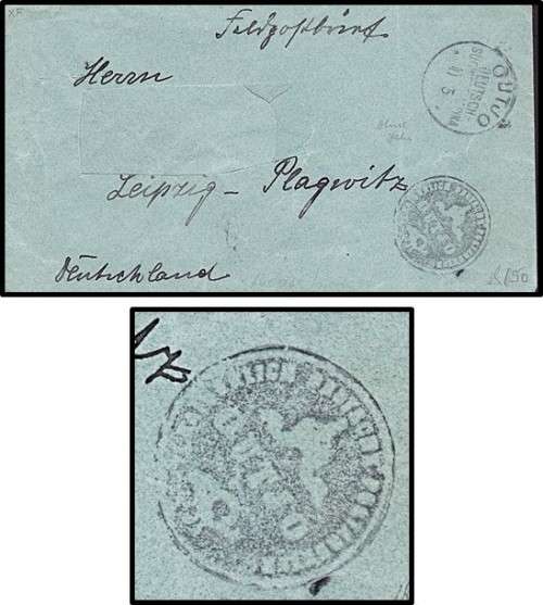 VERY RARE NEGATIVE `OUTJO` CANCEL on Cover - Also OUTJO DEUTCH SUDWESTAFRIKA
