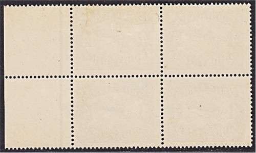 1929 2nd Airmail 4d Positional UMM (**) Block VAR - SHORT `i` in Airmail etc *** R1,000+ ***