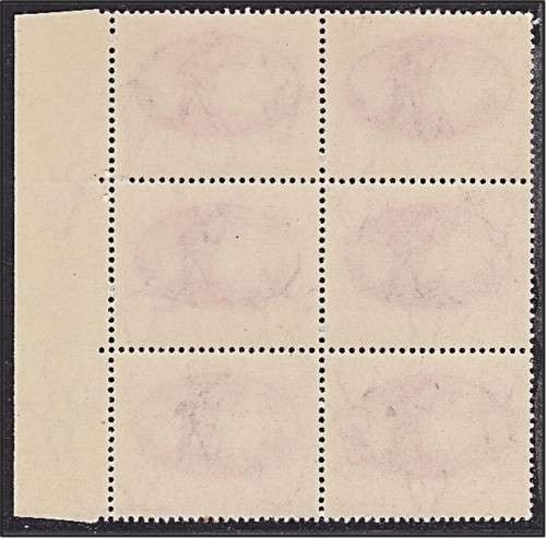 1945 Union 1d UMM Victory Issue (CC.107a) VAR - BARBED WIRE - Proving Block