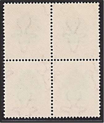 1938 6d SACC.60a Type II UMM (**) Varieties - DR Blade (Orange Lines) and Green Dot
