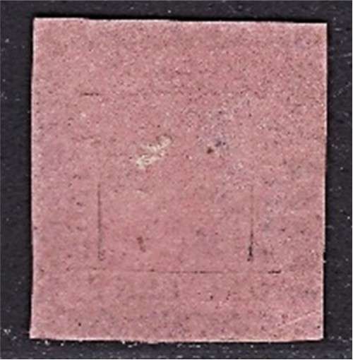 Very Rare 1862 Br. Guiana SG116 VFU  *** CV  R14,000+ ***