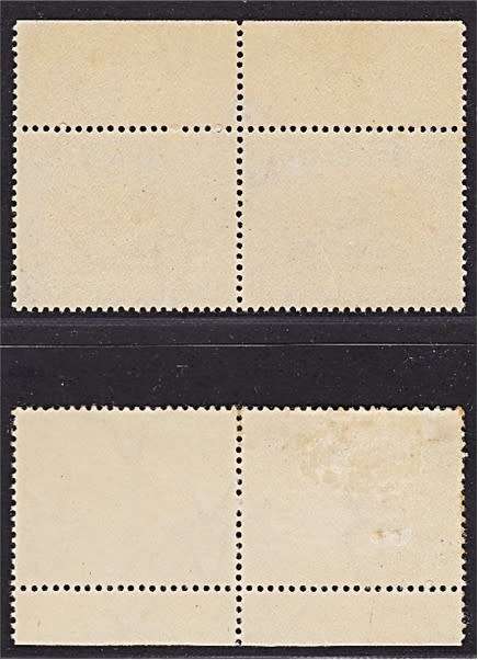 1939 1/- Union CC.61 UMM/MM Arrow Blocks - Plate 3(Blue) & Plate 4 (Brown)