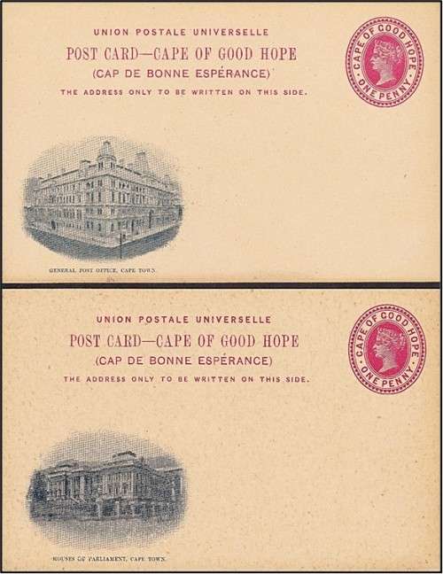 RARE Unused Set of 6 CoGH Partial Picture Postcards