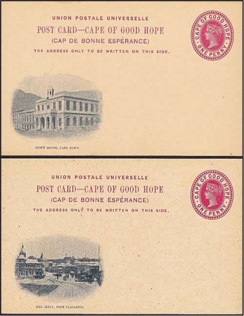 RARE Unused Set of 6 CoGH Partial Picture Postcards