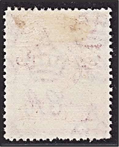 1938 KGVI 1d Basutoland Used Listed VAR CC.19a - TOWER FLAW *** CV  R4,000 ***
