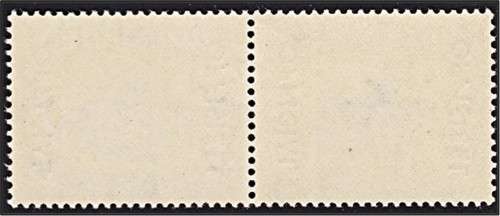 1950 5/- OFFICIAL CC.48 UMM(**) High Value  R3,500+