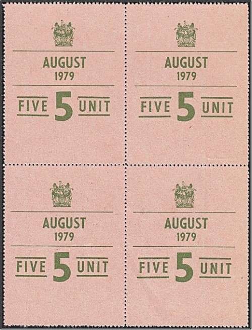 1979 Rhodesia Unused Gummed Petrol Ration - 5 Units x Block of 4 - RARE