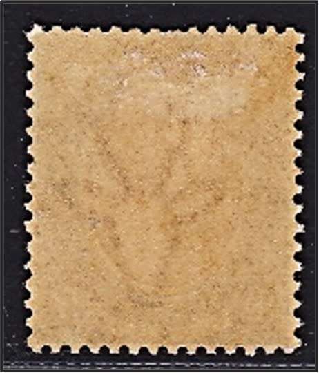 1913 KingsHead 5/- MM(*) SACC.14 - Brown Gum  *** CV  R3,500 ***