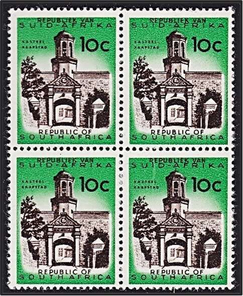 1962 RSA 10c UMM(**) Block EMERALD GREEN CC.216a  *** CV  R6,000 ***