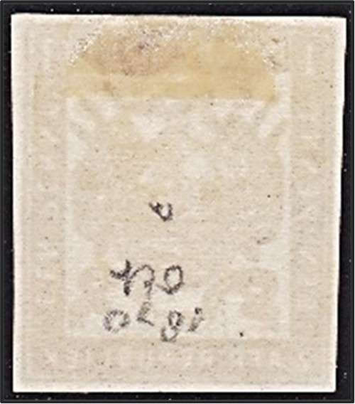 1870 1d ZAR MM(**) CC.20  *** CV  R4,500  ***