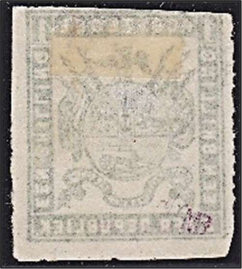 1876/7 ZAR Used CC.70  *** CV  R4,000 ***