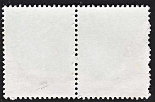 1977 RSA 5c Protea Pair MM(*) - MAJOR SHIFT OF RSA INTO MARGIN *** V/RARE ***