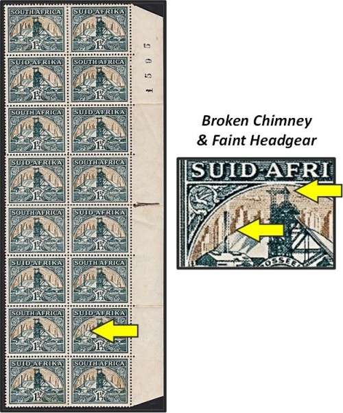 1940 Union CC.57c MM/UMM Block with Positional UHB Var - Broken Chimney & Faint Headgear