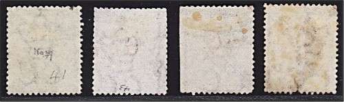 1877 Griqualand West Type 4 Overprints Used (CC.6d-9d) *** CV  R12,500 ***