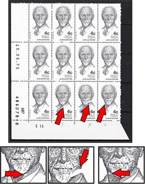 1975 RSA UMM(**) Smuts Control with VAR - White Blotches - Scarce!
