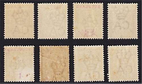 1894 Zululand Mint(*) to 4/- CC.14/21 (Toning on High Values)  *** CV  R8,540 ***