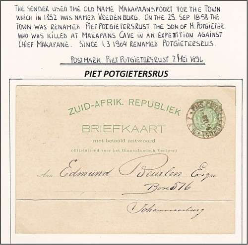 1896 ZAR Prepaid BRIEFKAART with Rare `PIET POTGIETERSRUS` Cancel