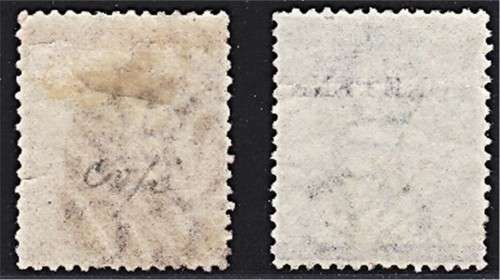 1874/6 CoGH SACC.27/28 Used - SURCHARGE VAR  *** CV  R6,000 + VAR ***