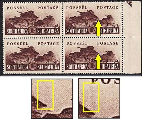 1941 Union 1/- Marginal Block UMM(**) VAR - `Smoke`