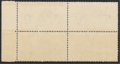 1941 Union 1/- Marginal Block UMM(**) VAR - `Smoke`