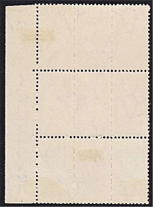 1942 Union 1d MM/UMM Block - Purple Slogans - UHB Var - Dot By Elbow - RARE