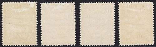 1925 Union 1st Airmails MM(*) Set - R800