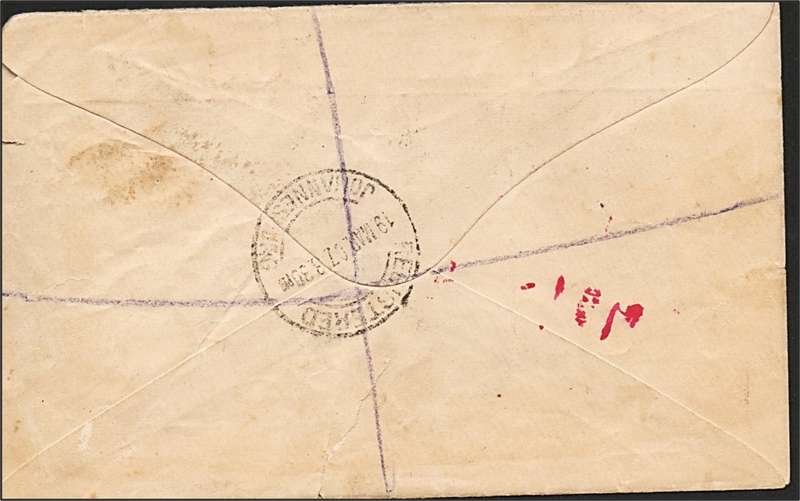 1907 TVL Registered Cover with Strip of 5 x 1d KEVII *** Nice Item ***