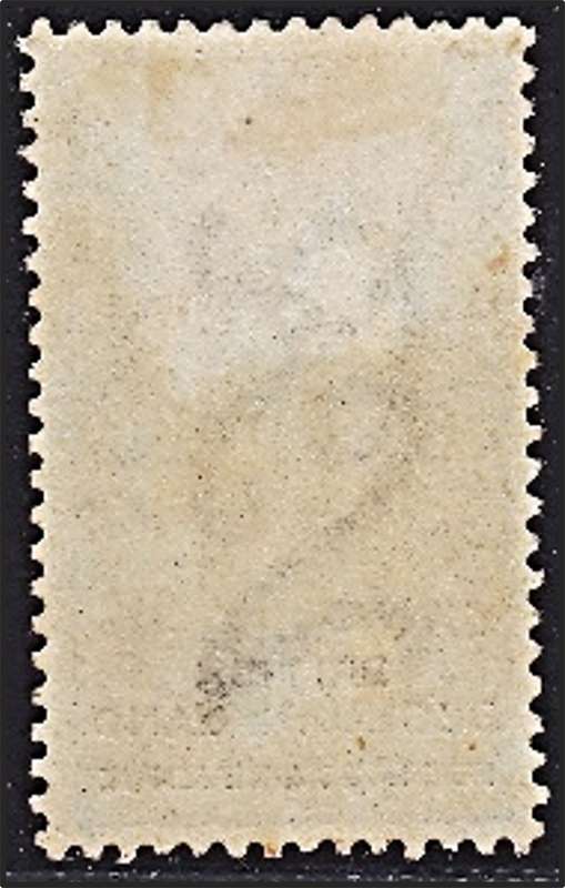 1887 Bechuanaland CC.16 2/- SPECIMEN Overprinted MM(*)