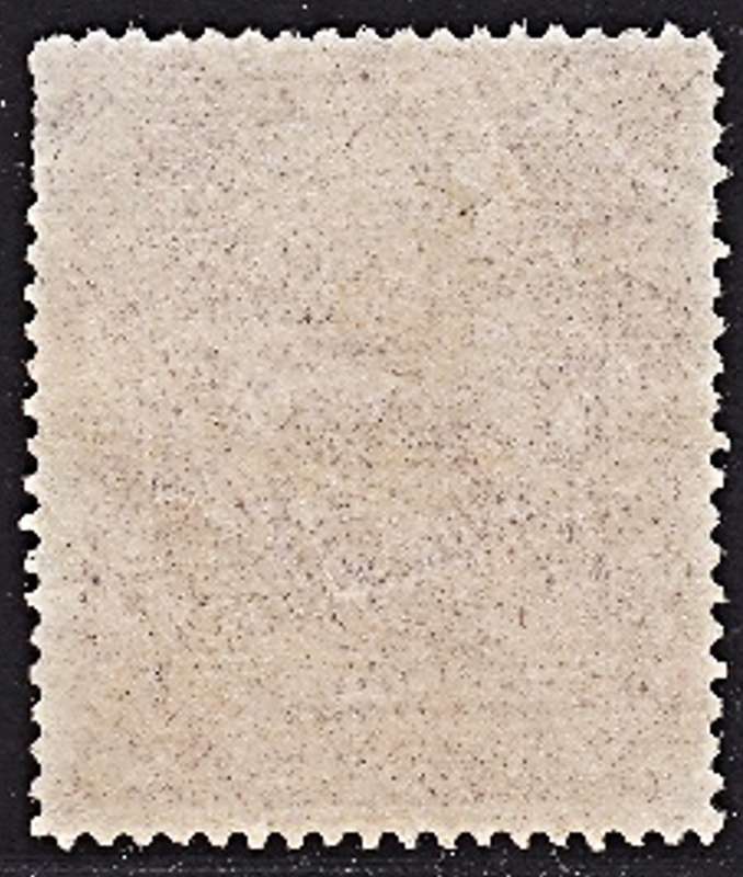 1892 BSAC £10 Brown MM(*) - NO GUM  *** CV for MM(*)  R95,000 ***